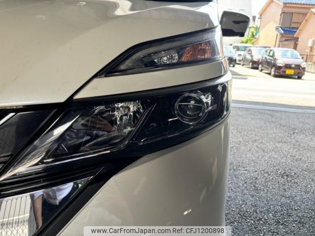 nissan serena 2016 -NISSAN--Serena DAA-GFNC27--GFNC27-002609---NISSAN--Serena DAA-GFNC27--GFNC27-002609- image 2