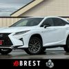 lexus rx 2017 quick_quick_DBA-AGL25W_AGL25W-0007348 image 1
