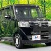 honda n-box 2015 -HONDA--N BOX DBA-JF1--JF1-2501899---HONDA--N BOX DBA-JF1--JF1-2501899- image 17