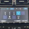toyota prius 2018 -TOYOTA--Prius DAA-ZVW50--ZVW50-8086824---TOYOTA--Prius DAA-ZVW50--ZVW50-8086824- image 18