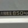 nissan vanette-truck 2015 -NISSAN--Vanette Truck ABF-SKP2TN--SKP2TN-113946---NISSAN--Vanette Truck ABF-SKP2TN--SKP2TN-113946- image 26