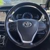 toyota voxy 2016 -TOYOTA--Voxy DAA-ZWR80W--ZWR80-0233881---TOYOTA--Voxy DAA-ZWR80W--ZWR80-0233881- image 11