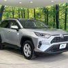 toyota rav4 2019 -TOYOTA--RAV4 6AA-AXAH52--AXAH52-4001679---TOYOTA--RAV4 6AA-AXAH52--AXAH52-4001679- image 17