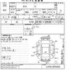 daihatsu tanto 2010 CFJ1815631 image 3