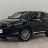 toyota harrier 2014 -TOYOTA--Harrier DAA-AVU65W--AVU65-0021036---TOYOTA--Harrier DAA-AVU65W--AVU65-0021036- image 17