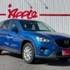 mazda cx-5 2012 -MAZDA--CX-5 LDA-KE2FW--KE2FW-102012---MAZDA--CX-5 LDA-KE2FW--KE2FW-102012- image 39