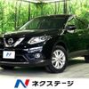 nissan x-trail 2014 -NISSAN--X-Trail DBA-NT32--NT32-507562---NISSAN--X-Trail DBA-NT32--NT32-507562- image 1