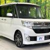 daihatsu tanto 2015 CFJ1688036 image 16