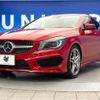 mercedes-benz cla-class 2014 -MERCEDES-BENZ--Benz CLA DBA-117342--WDD1173422N110022---MERCEDES-BENZ--Benz CLA DBA-117342--WDD1173422N110022- image 18