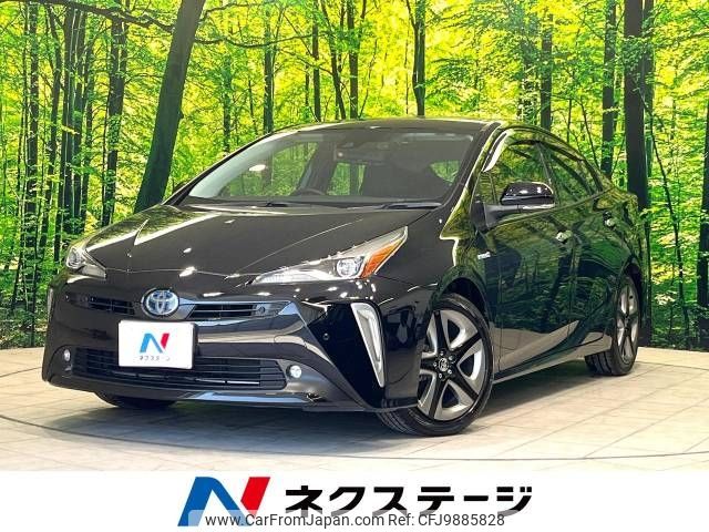 toyota prius 2019 -TOYOTA--Prius DAA-ZVW51--ZVW51-8055989---TOYOTA--Prius DAA-ZVW51--ZVW51-8055989- image 1