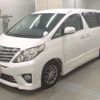 toyota alphard 2012 -TOYOTA--Alphard GGH20W-8061691---TOYOTA--Alphard GGH20W-8061691- image 1