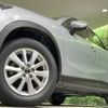 mazda cx-5 2016 CFJ1726852 image 13