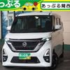 nissan roox 2020 quick_quick_5AA-B44A_B44A-0017576 image 1