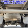 mitsubishi-fuso fighter 2013 CFJ1586565 image 13