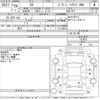 subaru xv 2016 CFJ1749131 image 3