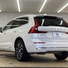 volvo xc60 2022 CFJ1628559 image 16