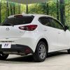 mazda demio 2017 CFJ1508114 image 18