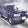 toyota land-cruiser 1995 -TOYOTA 【山梨 100ｽ9053】--Land Cruiser HDJ81V-0053387---TOYOTA 【山梨 100ｽ9053】--Land Cruiser HDJ81V-0053387- image 1