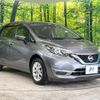 nissan note 2019 quick_quick_HE12_HE12-302998 image 17