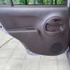 toyota passo 2015 -TOYOTA--Passo DBA-KGC30--KGC30-0241126---TOYOTA--Passo DBA-KGC30--KGC30-0241126- image 13