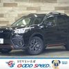 subaru forester 2020 -SUBARU--Forester 5BA-SK9--SK9-038593---SUBARU--Forester 5BA-SK9--SK9-038593- image 1