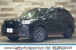 subaru forester 2020 -SUBARU--Forester 5BA-SK9--SK9-038593---SUBARU--Forester 5BA-SK9--SK9-038593-