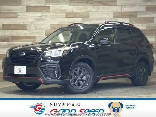 subaru forester 2020 -SUBARU--Forester 5BA-SK9--SK9-038593---SUBARU--Forester 5BA-SK9--SK9-038593- image 1