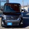 nissan dayz-roox 2018 -NISSAN--DAYZ Roox DBA-B21A--B21A-0389537---NISSAN--DAYZ Roox DBA-B21A--B21A-0389537- image 2