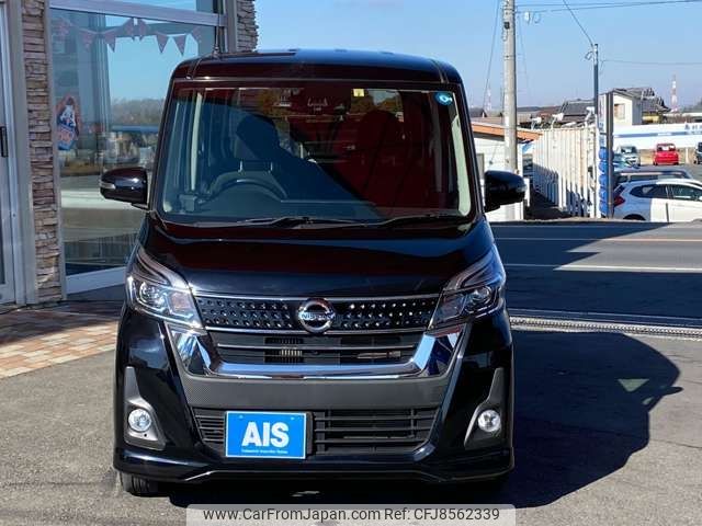 nissan dayz-roox 2018 -NISSAN--DAYZ Roox DBA-B21A--B21A-0389537---NISSAN--DAYZ Roox DBA-B21A--B21A-0389537- image 2