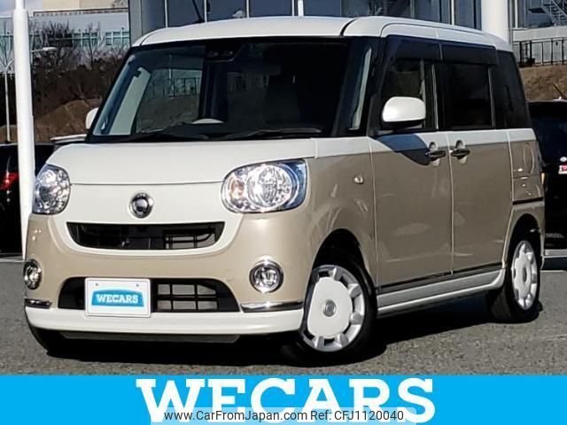 daihatsu move-canbus 2018 quick_quick_DBA-LA800S_LA800S-0112522 image 1