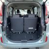 toyota sienta 2023 -TOYOTA--Sienta 6AA-MXPL10G--MXPL10-1058642---TOYOTA--Sienta 6AA-MXPL10G--MXPL10-1058642- image 13