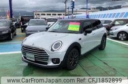 mini mini-others 2022 CFJ1852899