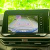 nissan note 2023 quick_quick_6AA-E13_E13-177217 image 12
