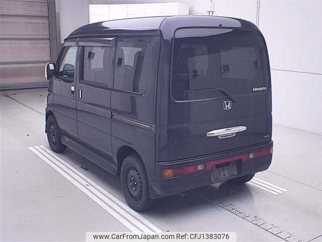 honda vamos 2014 -HONDA--Vamos HM4--1502059---HONDA--Vamos HM4--1502059- image 2