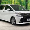 toyota vellfire 2016 -TOYOTA--Vellfire DBA-AGH30W--AGH30-0109059---TOYOTA--Vellfire DBA-AGH30W--AGH30-0109059- image 18