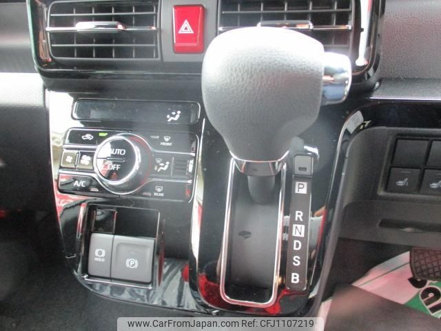 daihatsu tanto 2024 -DAIHATSU 【名変中 】--Tanto LA660S--0115301---DAIHATSU 【名変中 】--Tanto LA660S--0115301- image 2