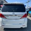 toyota alphard 2013 -TOYOTA--Alphard ANH20W--8306951---TOYOTA--Alphard ANH20W--8306951- image 28