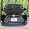 toyota sienta 2020 -TOYOTA--Sienta DBA-NSP170G--NSP170-7249820---TOYOTA--Sienta DBA-NSP170G--NSP170-7249820- image 15
