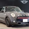 mini mini-others 2017 CFJ1337111 image 6