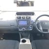 toyota prius-α 2014 -TOYOTA--Prius α DAA-ZVW41W--ZVW41-3339819---TOYOTA--Prius α DAA-ZVW41W--ZVW41-3339819- image 16