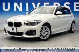 bmw 1-series 2017 -BMW--BMW 1 Series LDA-1S20--WBA1S52070V844268---BMW--BMW 1 Series LDA-1S20--WBA1S52070V844268-