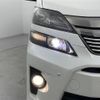 toyota vellfire 2014 -TOYOTA--Vellfire DBA-ANH20W--ANH20-8332433---TOYOTA--Vellfire DBA-ANH20W--ANH20-8332433- image 15