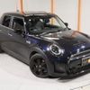 mini mini-others 2022 quick_quick_XU20MW_WMW52DK0302R68101 image 17