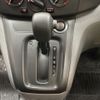 nissan nv200-vanette 2020 -NISSAN--NV200 DBF-VM20--VM20-155863---NISSAN--NV200 DBF-VM20--VM20-155863- image 18