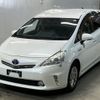 toyota prius-α 2014 -TOYOTA--Prius α ZVW41W-3335465---TOYOTA--Prius α ZVW41W-3335465- image 1