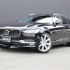 volvo v90 2018 -VOLVO--Volvo V90 DBA-PB420--YV1PWA2MCH1022247---VOLVO--Volvo V90 DBA-PB420--YV1PWA2MCH1022247- image 1