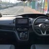 nissan serena 2020 -NISSAN 【習志野 330ﾙ7122】--Serena DAA-HFC27--HFC27-073348---NISSAN 【習志野 330ﾙ7122】--Serena DAA-HFC27--HFC27-073348- image 15