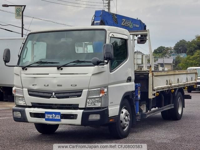 mitsubishi-fuso canter 2013 GOO_NET_EXCHANGE_0404111A30250208W002 image 1