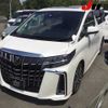 toyota alphard 2022 -TOYOTA 【三重 】--Alphard AGH30W--0430709---TOYOTA 【三重 】--Alphard AGH30W--0430709- image 14