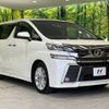 toyota vellfire 2016 -TOYOTA--Vellfire DBA-AGH30W--AGH30-0083091---TOYOTA--Vellfire DBA-AGH30W--AGH30-0083091- image 17